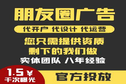 SEM优化师如何通过数据分析优化广告投放策略——以一则游戏行业案例为例
